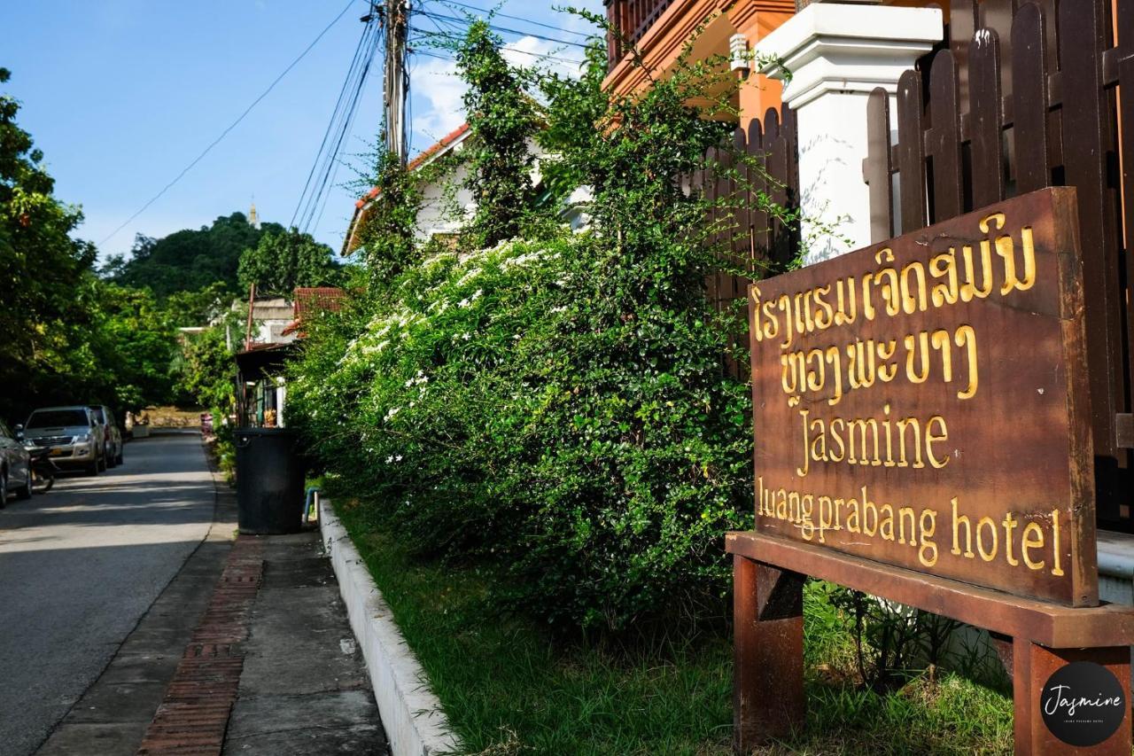 Jasmine Luangprabang Hotel Экстерьер фото